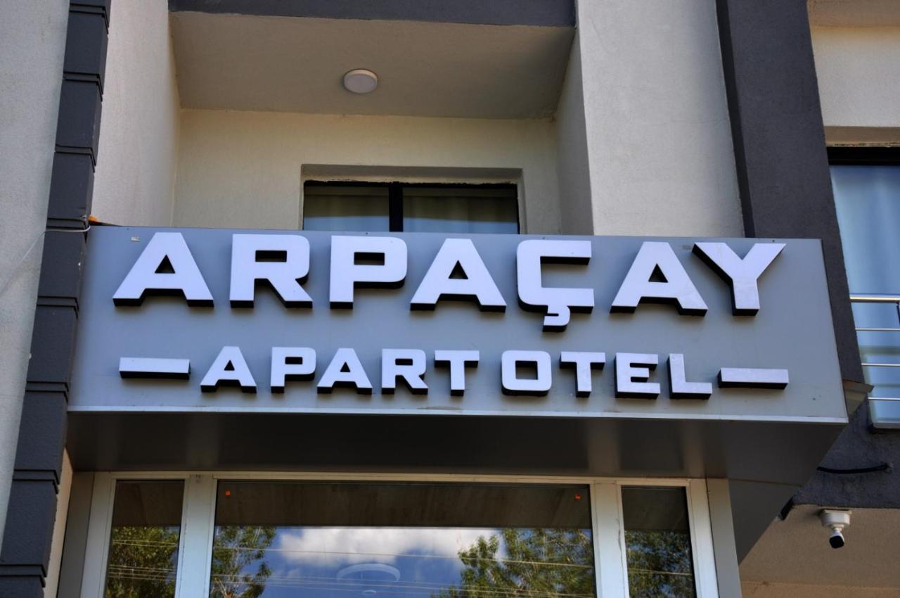 Arpacay Apart Otel 卡尔斯 外观 照片